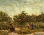 文森特 威廉 梵高 : 阿斯尼尔的花园